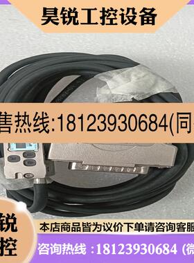 议价:RSF Elektronik ID1120198-08 AK