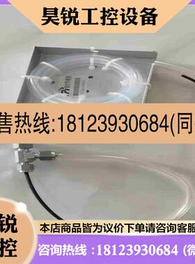 议价:AQMS500二氧化硫SO2除烃管模块拍前