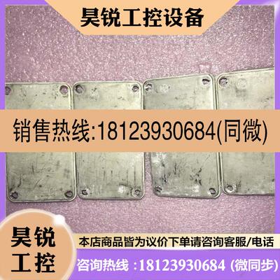 议价:SKM150GB128D模块,测好保质量,有7块,100