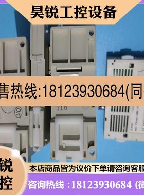 议价:品三菱PLC模块 FX2N-64DNET  新 一