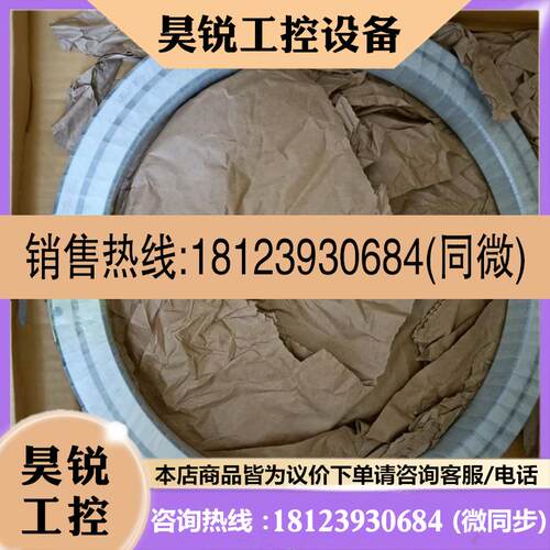 议价:THK轴承RB40035UUC0用上的