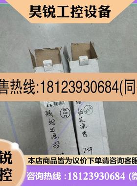 议价:FESTO现货LFMB-D-MINI-A 192572,库存