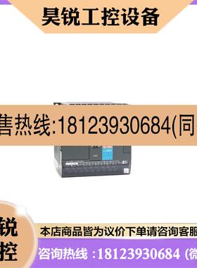 议价:永宏 FBS10/14/20/24/32/40/60/MAT/MAT2AC/MAR/MAR2AC