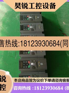 议价:英威腾变频器gd200A-1R5G-4
