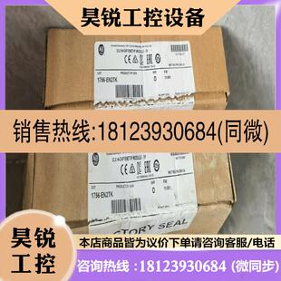 EN2TK正常实物拍摄喜欢 来 品1756 议价