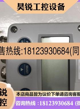 议价:VAF MODEL:F127-P-EL differenti