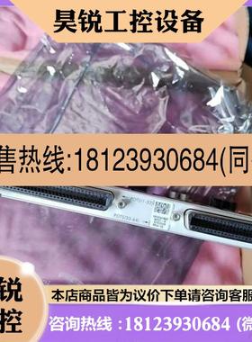 议价:阿尔卡特3fe52549aaMPOT-A对码板件6