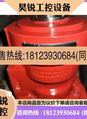 议价:BRC500 B1 160N1099 270bar DAMCOS拍前先