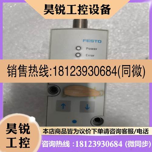议价:品~festo调压阀,型号vplm 6l l 1 g18 o