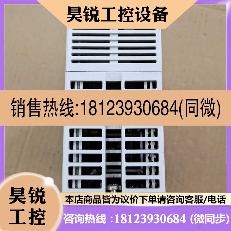 议价:FAMA盟立电源PO-PWS10-B
