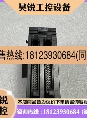 议价:KVH40S KVH9G 2轴脉冲列传感器KVH20G KVH20S 现货基恩