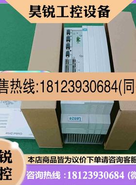 议价:EVS9324-ETEVS9325-ETEVS9326-拍前