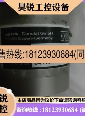 议价:OPTEK DANULAT 0120-1103-03PD-2