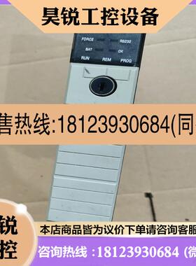 议价:1756L55A1756M13A实物图拍摄需要