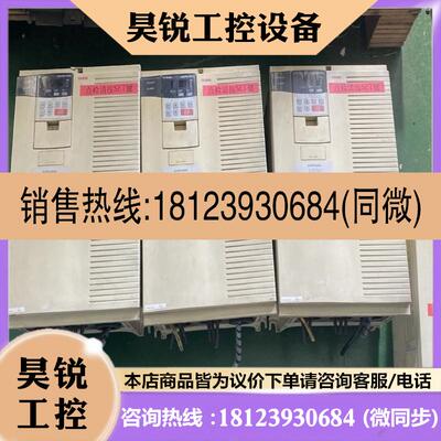 议价:请三菱A500变频器 FR-A540-22K