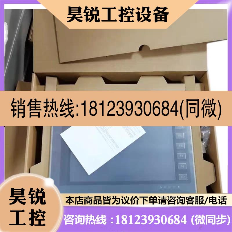 议价:中文ACS-CP-D英文ACS-CP-C操作面板ABB变频器ACS355/510/55