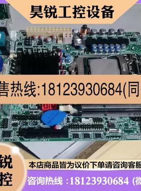 议价:威强iei Kino-AH612-R10 工控主板 H6