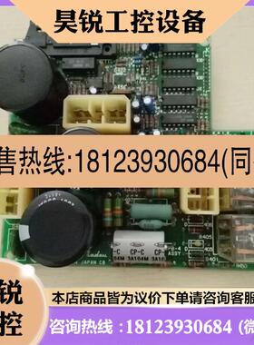 议价:SHIMADZU PB-4 ASSY 228-17114 A