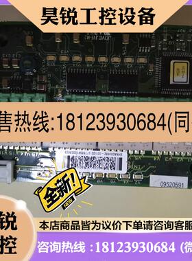 议价:ABB喷涂机器人配件3HNA003883-001,原装,