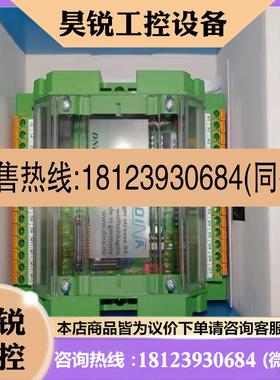 议价:DINA DNDS 1H2-2.133HS05DN-