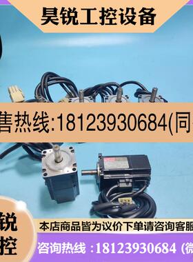 议价:/伺服电机P30B04005DXS00,实物拍摄, 包,商品