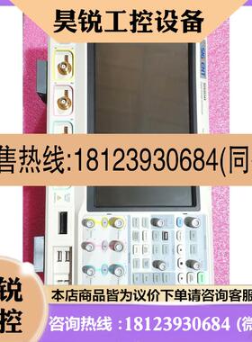 议价:Siglent鼎阳SDS5034X示波器 350MHz漂