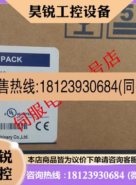 议价:JSDE50A3/东伺服器JSDEP50A3/TSTEP50D/TSTE50D/TSTEP50