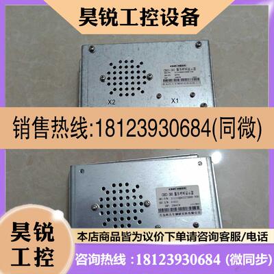 议价:CRH3-380服务呼叫显示器 TPM11AM/702901-02 00-A0-45-2F-F