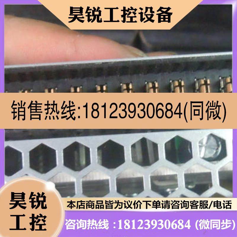议价:电源RH5885H V3,V2服务器电源,EPW2000-12A  EPW3000一12