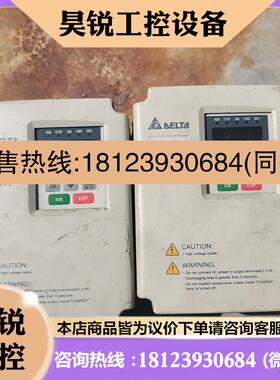 议价:/台达变频器VFD015A43B,商品