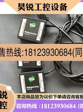 议价:DIGI Hubport/4C USB2.05V POWRE