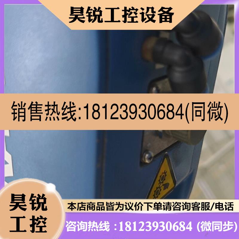 议价:安川gp7-gp8快速插头,io插头