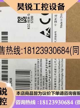 议价:原装正品西门 6ES7 2142BD230XB8/2AD/AS/216 现货