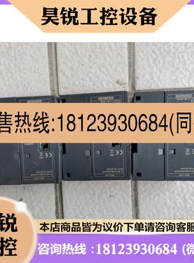 议价:emde16 qr16 288-2de16 288-2qr1
