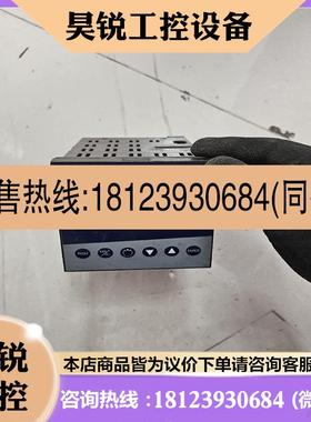 议价:JUMO久茂DICON500智能调节器 ,显示屏,实物照片,