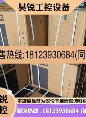 议价:拍前:PROFIBUS OBT光纤总线端子6GK1500-3AA00/3AAOO
