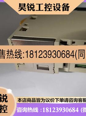 议价:溢价模块CJ1WCLK23