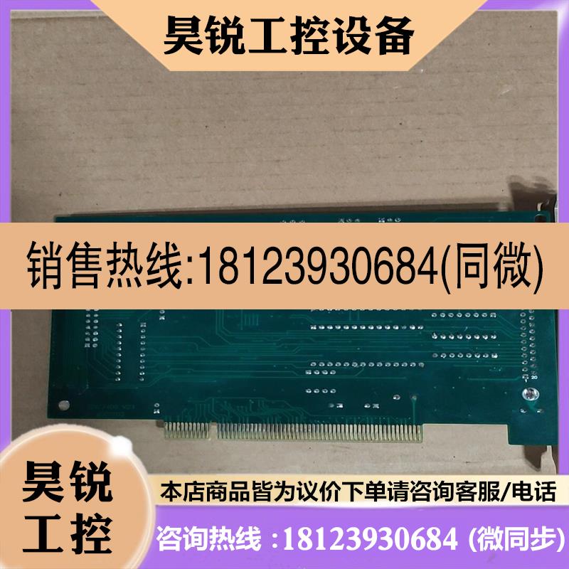 议价:雷赛  ENC7400  V21   ENC7431 四轴