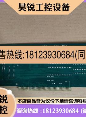 议价:雷赛  ENC7400  V21   ENC7431 四轴