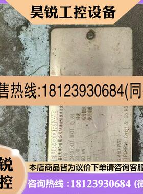 议价:sew工业减速机MC3RLHF06
