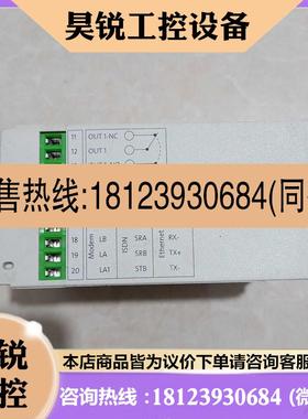 议价:原装正品 INSYS Modem XU5.1 MODEM 56K 实物图