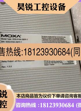 议价:福斯D30NHN2-U39PVA-U5X0XS定位器D22NSN2-U39PVB-Z4T0XN