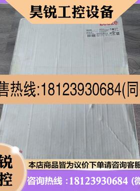 议价:【】劳易测50113694 AMS 335i 120