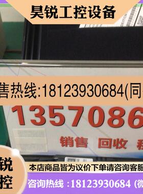 议价:未使用 CT6700高灵敏度电流探头可观测1m