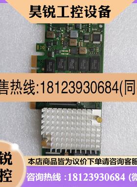 议价:Fujitsu富士通D3216-B13 EP420I 2GB