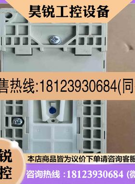 议价:台达变频器VFD002L21A02KW电压220V成拍前
