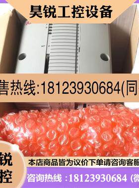 议价:原装ABB PLC模块PM851AK01-eA 3BSE066485R2现货