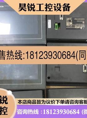 议价:台达原装DOP107BV实图拍摄完好 喜欢