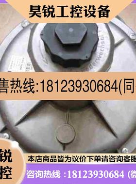 议价:FRS507 FRS510 FRS515 FRS520 FR拍前