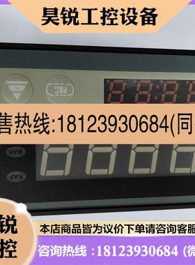 议价:原装ALTEC控制器 AL808E/L/0/0/0/QS AL808E NTC 0-100度